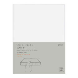 MD A5 Codex 1 Day 1 Page Blank Notebook